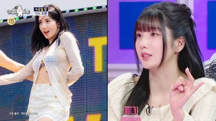 라디오스타 843회 권은비 워터밤 나이 키 프로필 정용화 박재정 장동민 니가 왜 거기서 나와