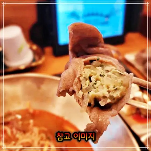  생방송투데이 11월29일: 부산 광안리 나주곰탕, 들기름막국수 맛있는 식당 코너의 인기 육개장과 고수뎐 육향 지존 충무공의 진법을 담은 이순신육개장 맛집