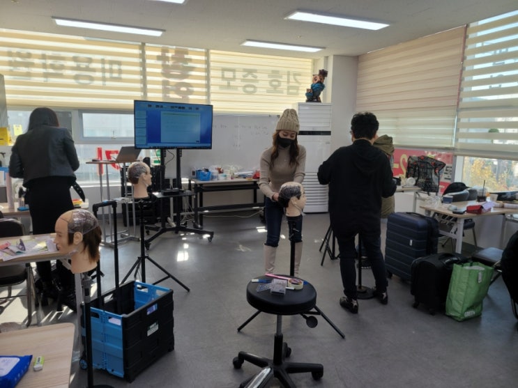증모.가발 <b>대한미용사회 중앙회</b> 교육 희망 하시는 분?