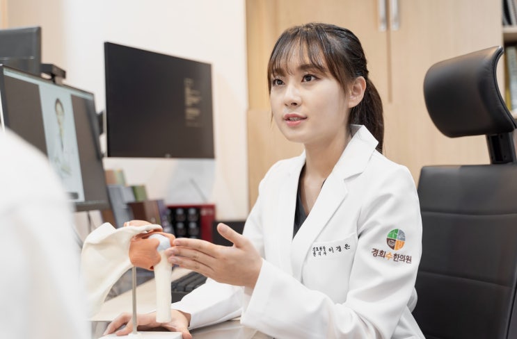 영통동한의원 무릎 연골연화증의 한방치료 영통동한의원 무릎 연골연화증의 한방치료