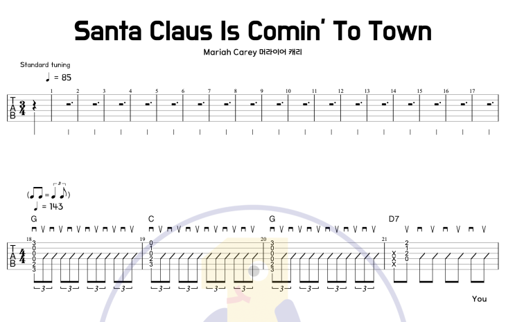  크리스마스 캐롤 기타로 치기 [Santaclaus is Comin ′ To Town  - Mariah Carey] 쉬운 코드 악보 타브