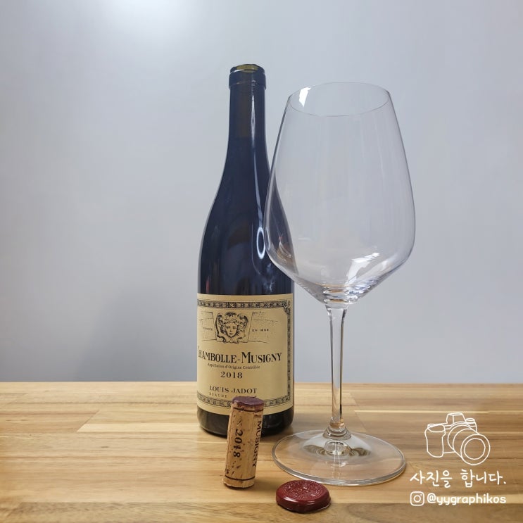  [레드와인/프랑스와인] 루이자도 샹볼 뮈지니 2018 14% 750ml
