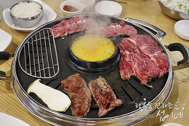  장안동 소고기 회식장소 딱인 장한평역맛집