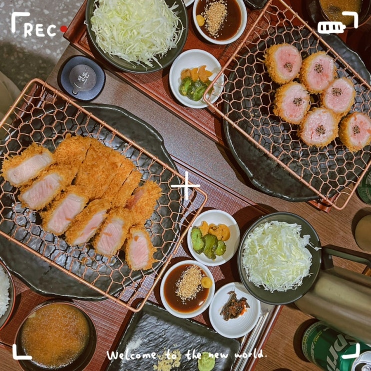  서울숲 맛집 , 입안 가득 차오르는 성수동 돈까스 정돈