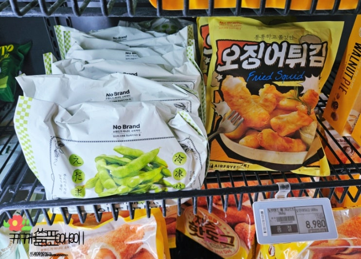  [ 익산 이마트 ] 건강한 다이어트 간식,술안주 /노브랜드 에다마메