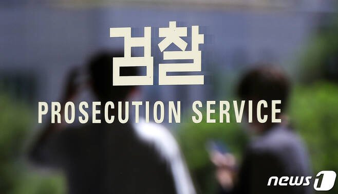 도둑질한 노숙인 잡았더니 '실종 사망'…檢 덕에 복지혜택 누린다 도둑질한 노숙인 잡았더니 '실종 사망'…檢 덕에 복지혜택 누린다