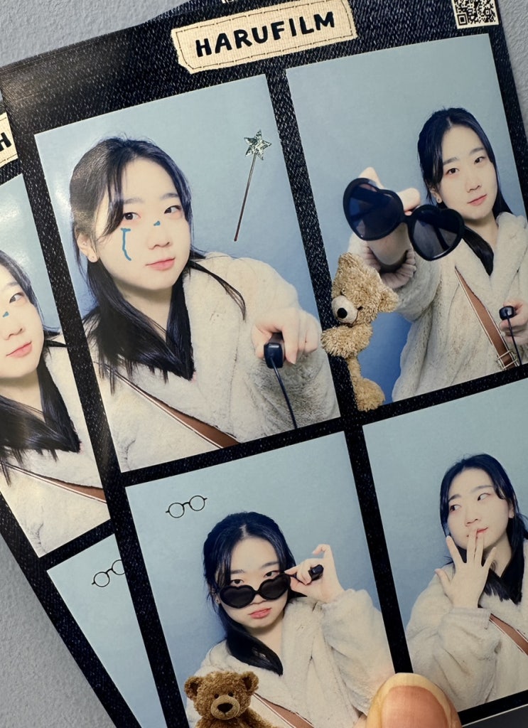 종!강!