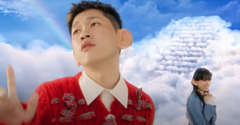 크러쉬 새앨범 미워 해석 가사 알아보기