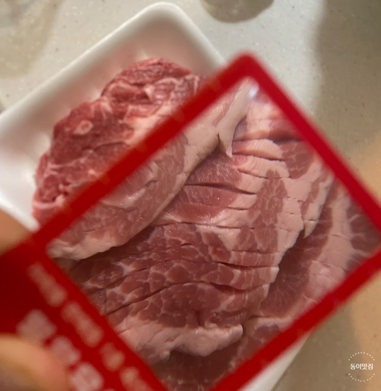  [송파 가락]칼집을 만들어 육즙 가득한 고기를 제공하는  가락시장 정육점 밀알유통