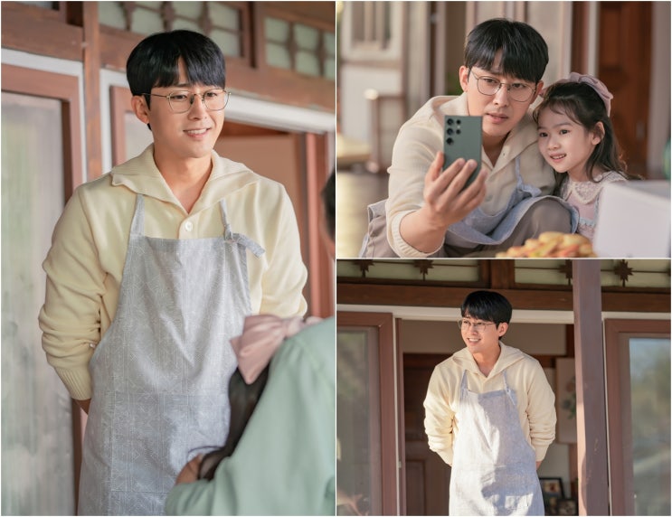 [나의 <b>해피엔드</b>] <b>손호준</b>, <b>장나라</b> 남편이자 프리랜서 디자이너... 