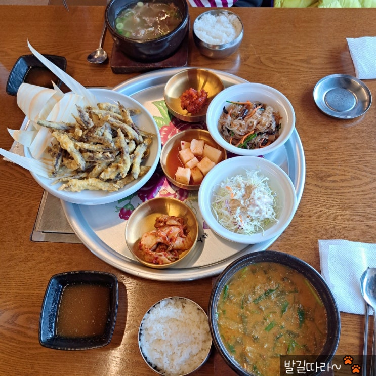  고양동 맛집 '부엉이 남원 추어탕' - 보양식 최고!