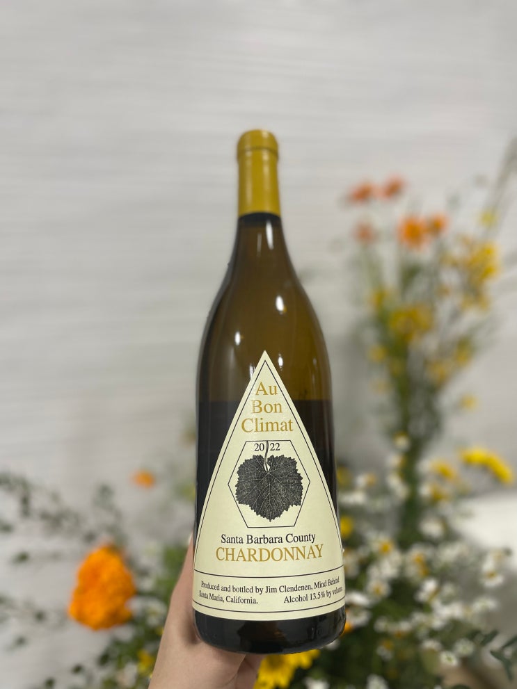 [와린이와인리뷰] 오봉클리마 샤도네이 2022 Au Bon Climate Chardonnay, 코스트코 가성비 와인추천