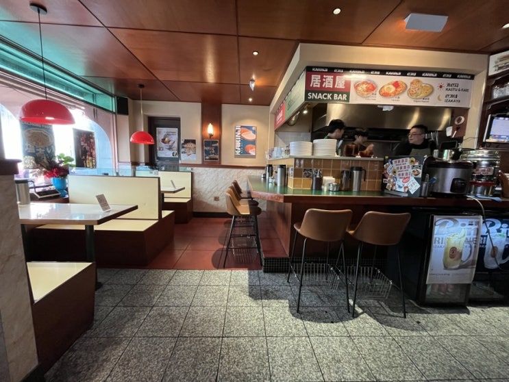  소스카츠동과 김치카츠나베가 맛있었던 일본풍 물씬 나는 일식당, 카린지린가네 스낵바 성수 본점(점심 메뉴)