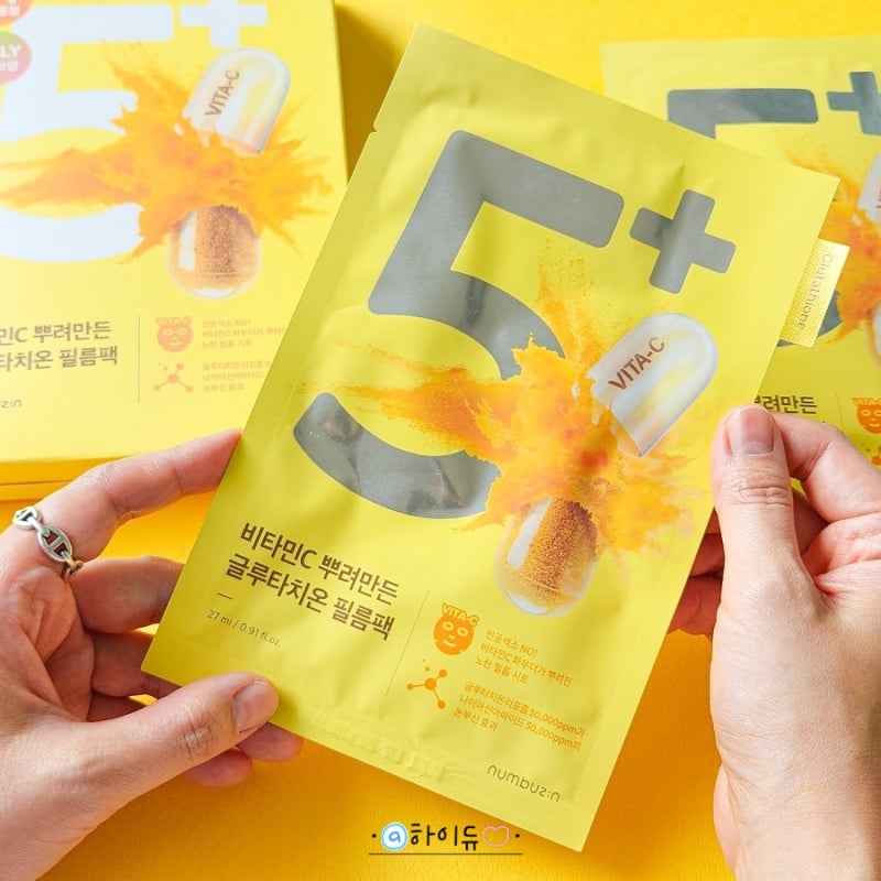 올리브영 미백마스크팩추천 넘버즈인5번팩 1일1팩 효과는 물광피부와 피부결,피부톤