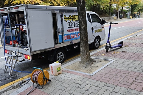 대흥설비 이미지