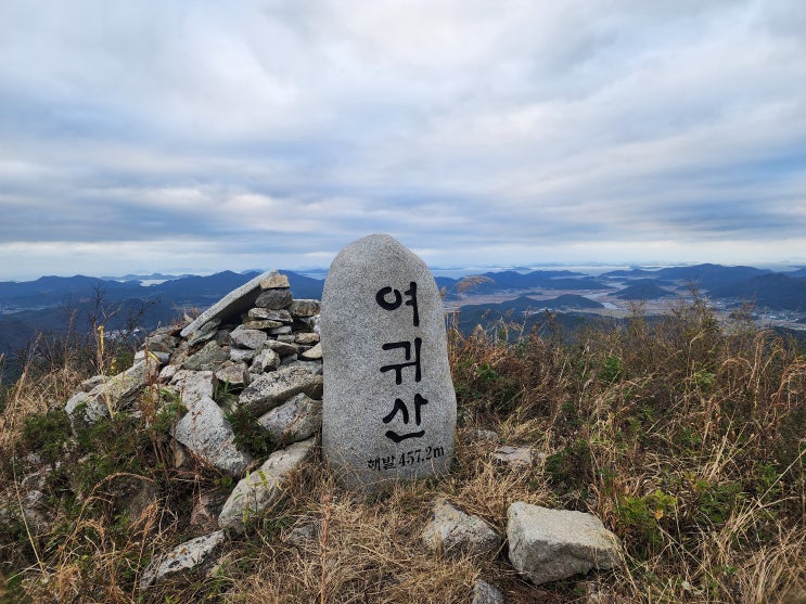 전남 진도 여행 여귀산 최단등산코스로의 산행 전남 진도 여행 여귀산 최단등산코스로의 산행