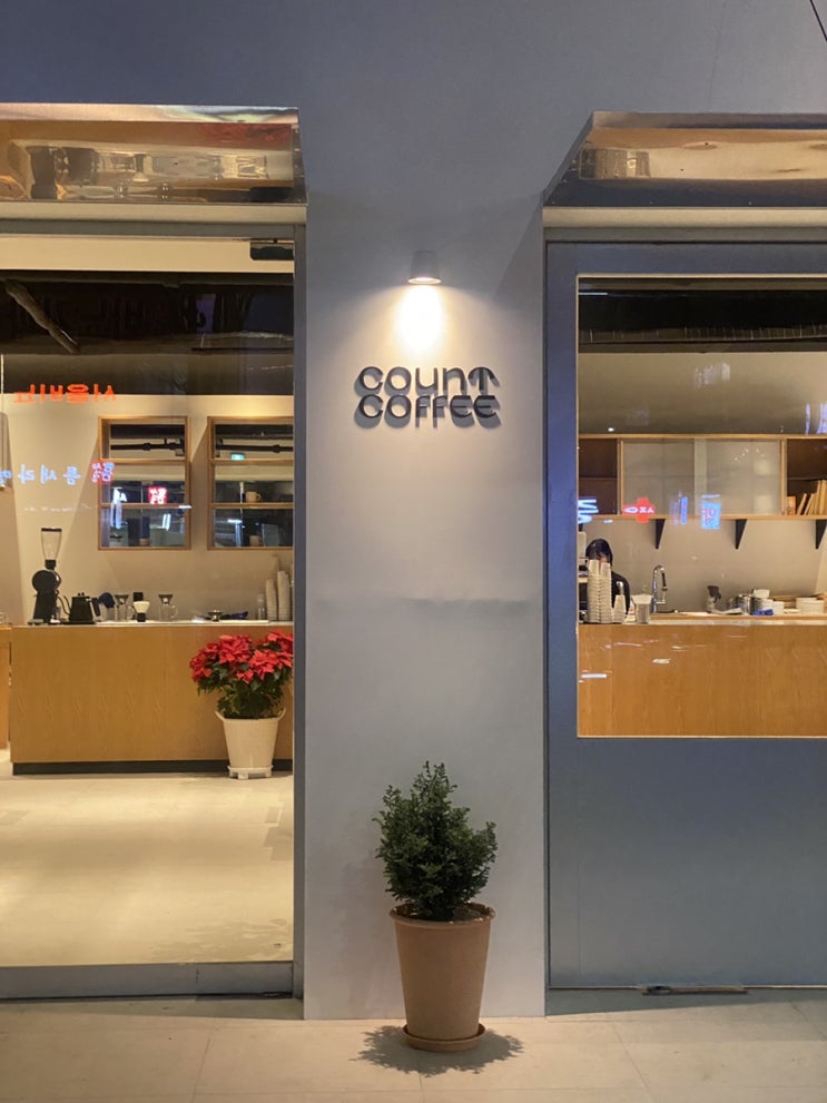  우드갬성 충만한  대전 카운트 카페 COUNT Cafe [선화점]