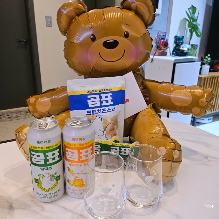  곰표 밀맥주 밀믈리에 시음단 선정으로 느껴본 오리지널과 신메뉴 프루티 후기
