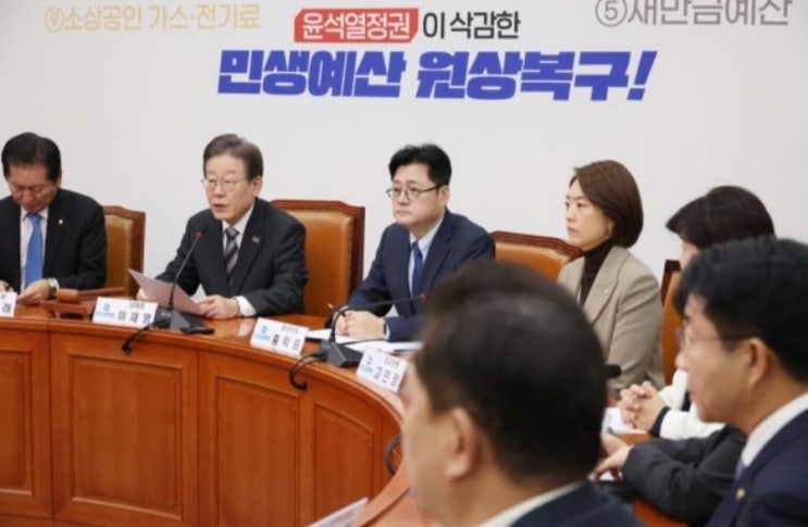 <실시간 핫이슈> 이재명 "멋지게 지면 무슨 소용" 커밍아웃에 민주당, 선거제 대충돌 <실시간 핫이슈> 이재명 "멋지게 지면 무슨 소용" 커밍아웃에 민주당, 선거제 대충돌