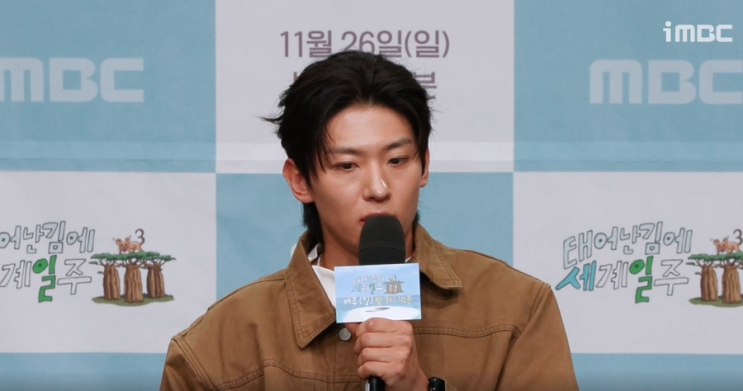 2023연말 방송사 연예대상 연기대상 <b>가요대제전 MC</b> 진행자... 