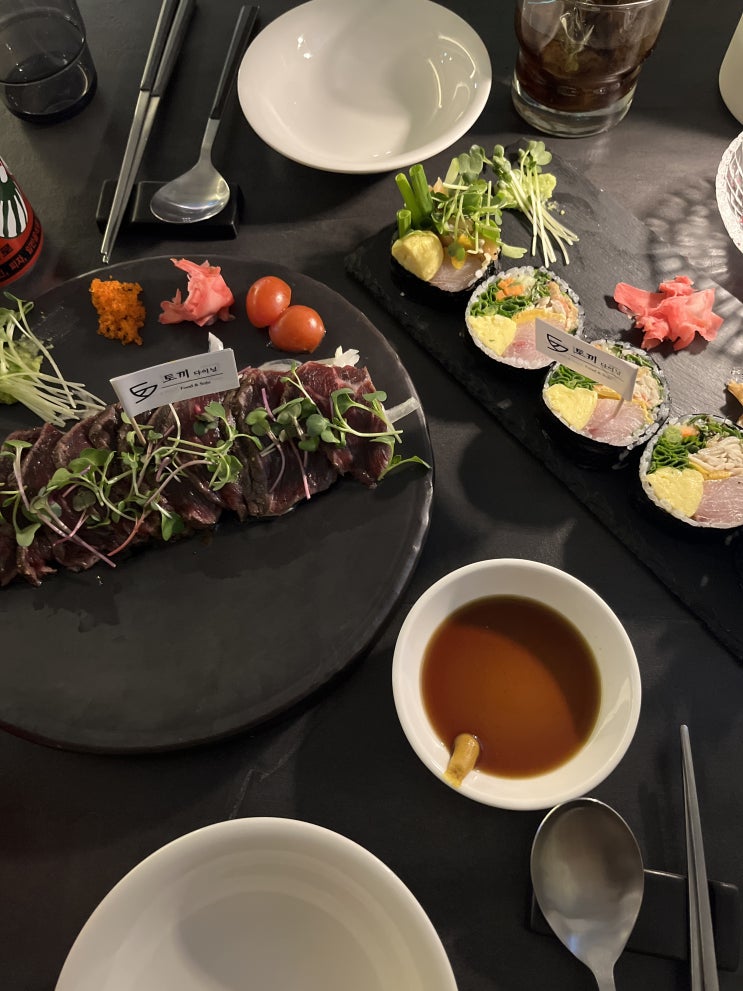  연남동 맛집 방어 후토마끼와 함께 즐기는 연남동하이볼 다양한 전골 메뉴까지 있는 홍대 술집 토끼다이닝 연남