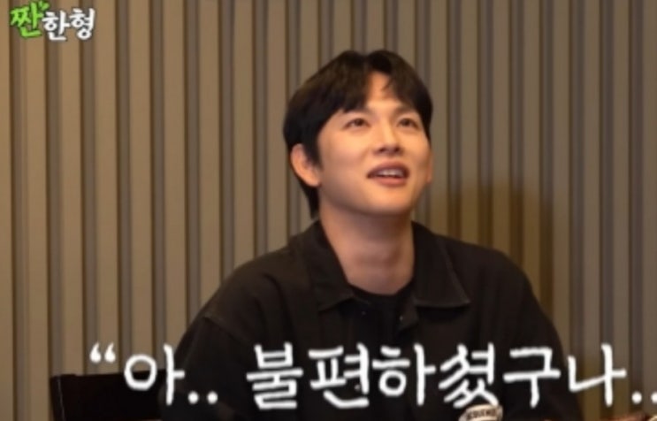 <b>임시완</b> <b>이병헌</b> 집방문 사건