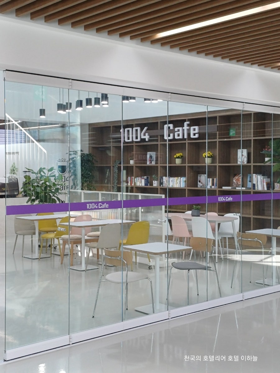 1004cafe 압해점 사진 6