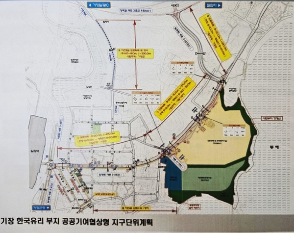 동일리조트 이미지
