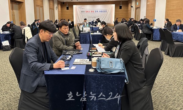  전남도, 2023 장보고 한상 초청 1억 달러 수출상담 진행..수출기업 해외시장 진출 확대 가능성