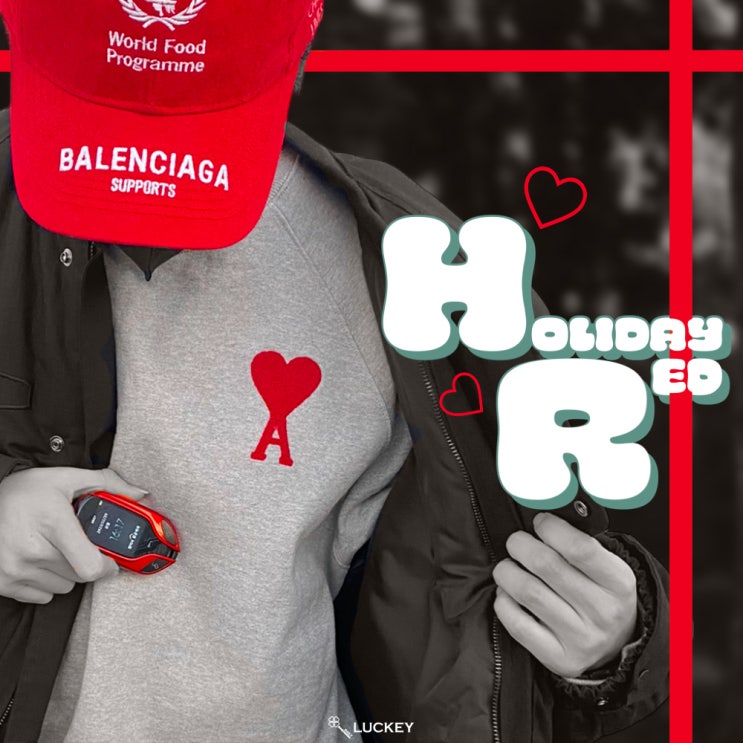  HollidayRED_23.11.30