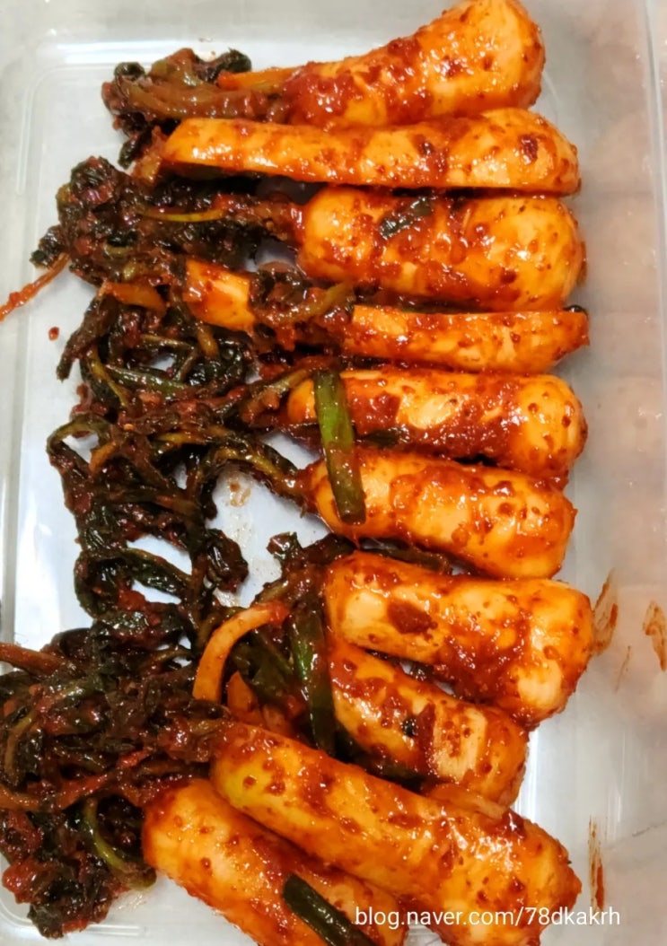  김장 총각김치 총각김치 담그는 법