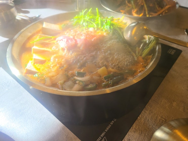  이름 까먹었다 무슨 된장쓰?