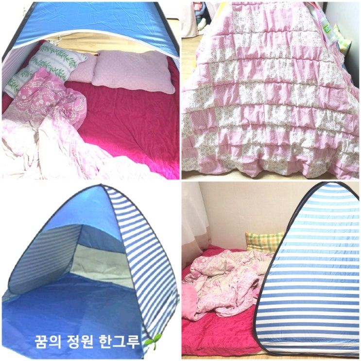  추운 날씨 잠잘 때 코시림 코매움 에어컨 코건조 목아픔 예방 상체 얼굴텐트 장단점 솔직후기 자외선 그늘막 텐트 난방텐트로 활용