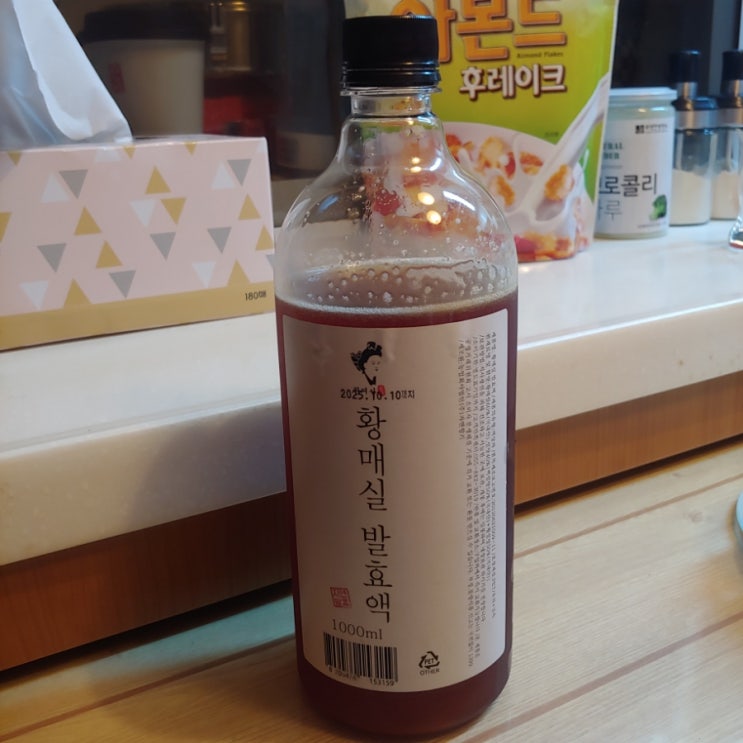  하동권여사 3년숙성 황매실 발효액을 마셔 보았습니다
