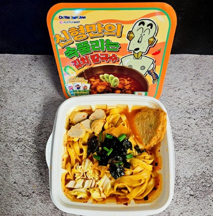 신형만의 속풀리는 김치칼국수 짱구 도삭면 반전후기 신형만의 속풀리는 김치칼국수 짱구 도삭면 반전후기