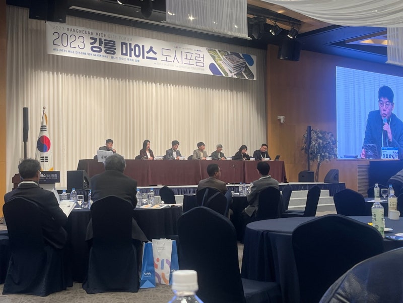 마이스테크 이미지