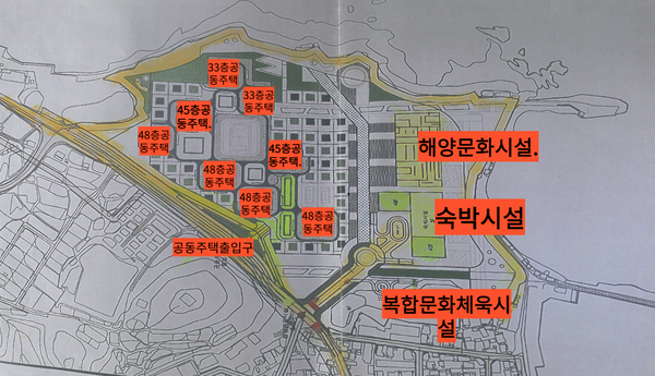 동일리조트 이미지