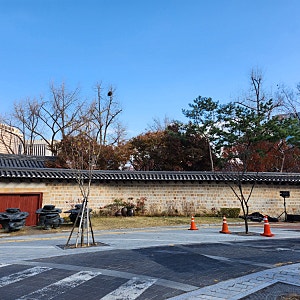 덕수궁 돌담길 근처, 서울중앙지방법원 중부등기소를 아십니까?
