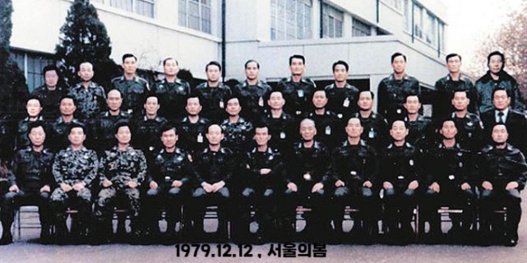  서울의봄 쿠키는? 영화 서울의봄 후기 및 평점 분석