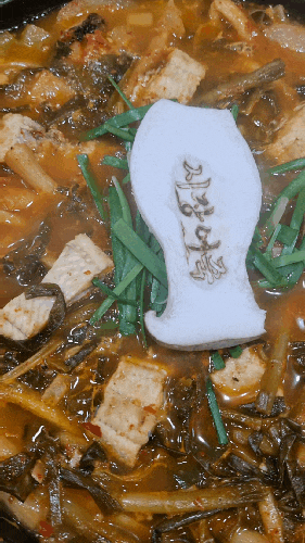  당진 먹자골목 맛집 파김치장어전골로 몸보신 제대로 하고 온 당진 시장어죽 방문후기