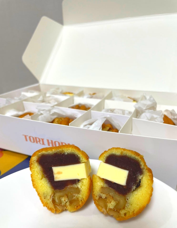  [대전 호두과자 맛집] 토리호두 쌀 호도과자 앙버터+팥+슈크림 15구 세트 솔직 후기