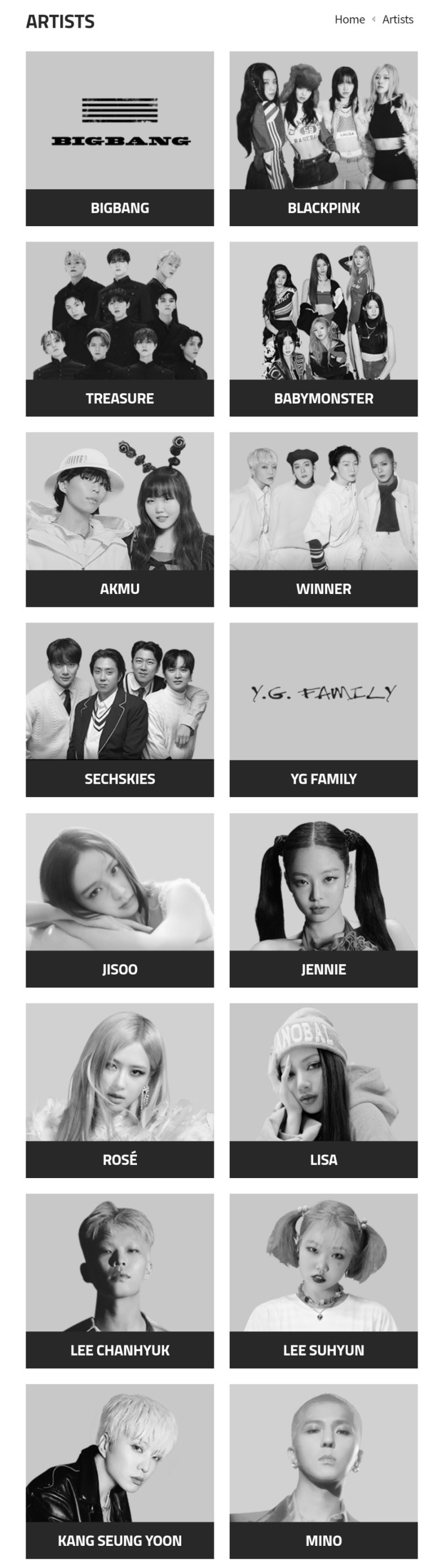 와이지(YG) 엔터테인먼트 매출, 실적, 주가, 전략 그리고 소속 아티스트(연예인) : 네이버 블로그