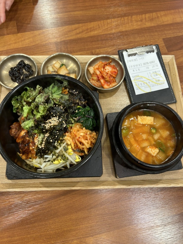  범계 롯데백화점 - 라온(비빔밥), 옵스 OPS