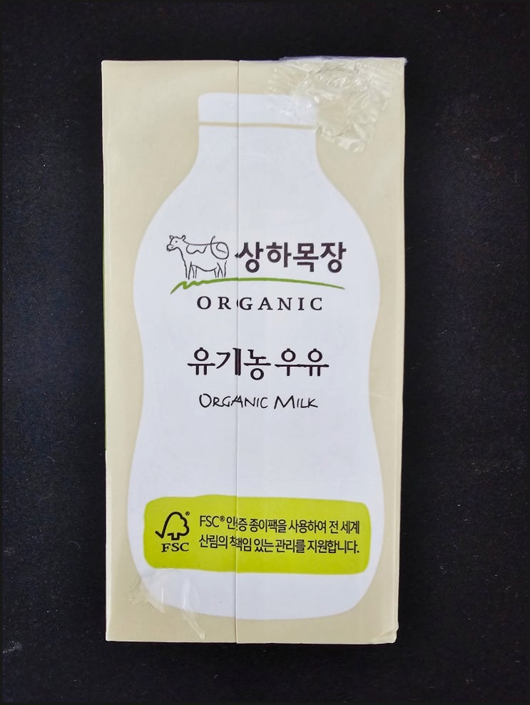 상하목장 유기농우유 후기 상하목장 유기농우유 후기