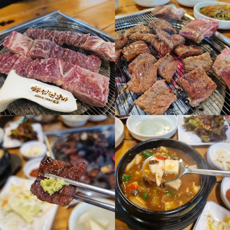  포천 라싸 CC 주변 맛집 정원 이동갈비 _ 라싸 CC 골프 모임 맛집 추천 (주차, 가격 정보)
