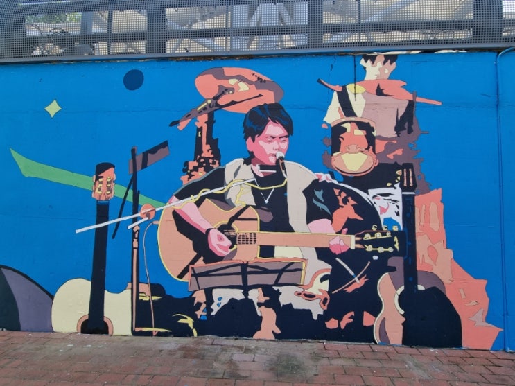  대구 김광석 거리 김광석다시그리기길