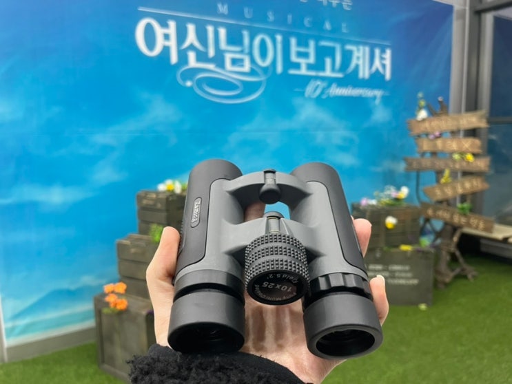  콘서트 망원경 뮤지컬 오페라글라스 추천 10배율 자밍 사용법