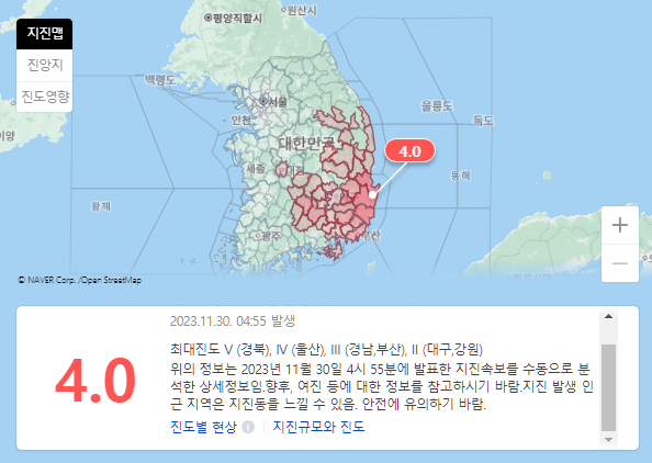 참샘골 사진 2