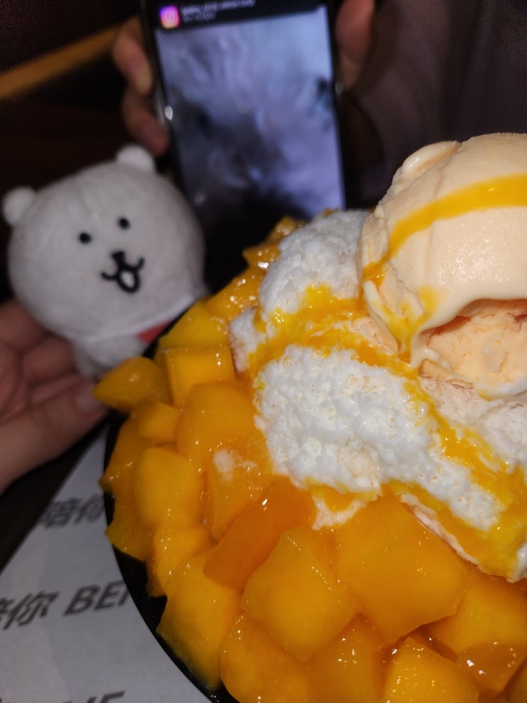  한인타운에 가요