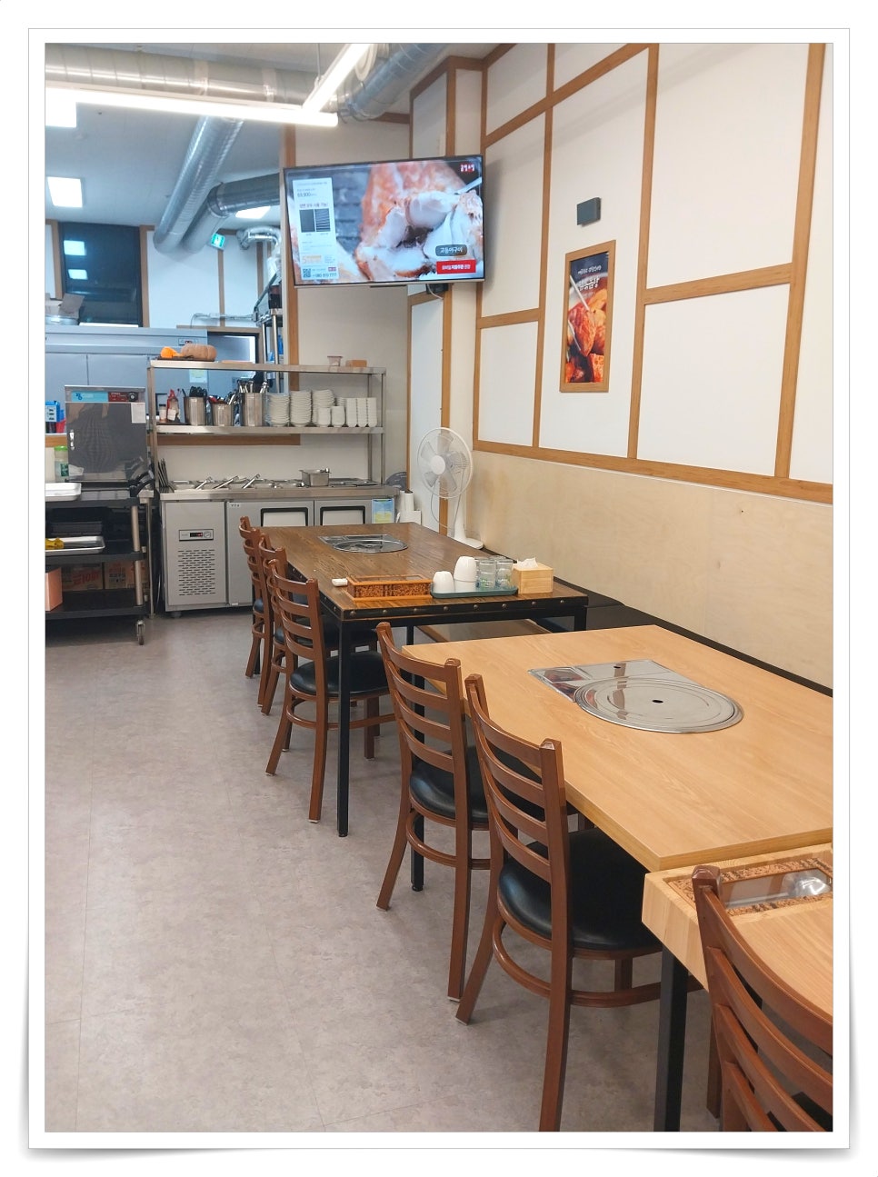 매수리 사진 5